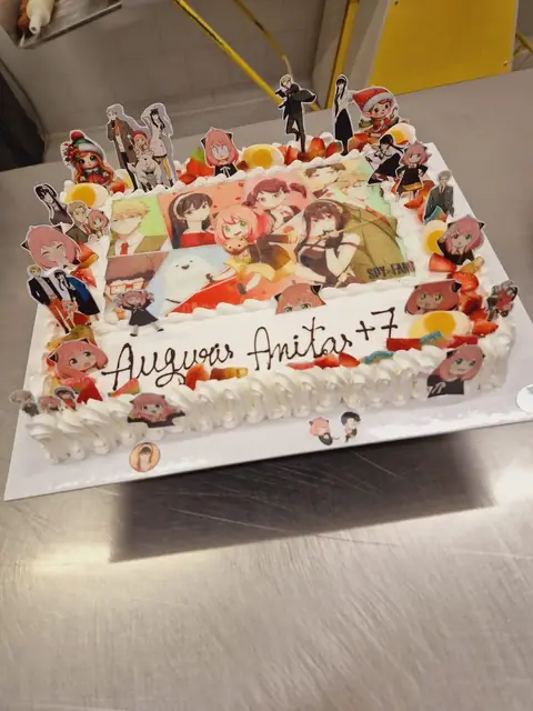 Torta di compleanno personalizzata, dicembre 2024 – Pasticceria Amadori